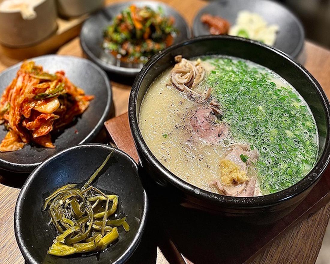 Pork & Rice Soup